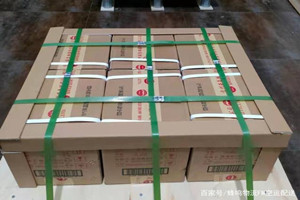 长春龙嘉机场托运酒水【机场货运当天